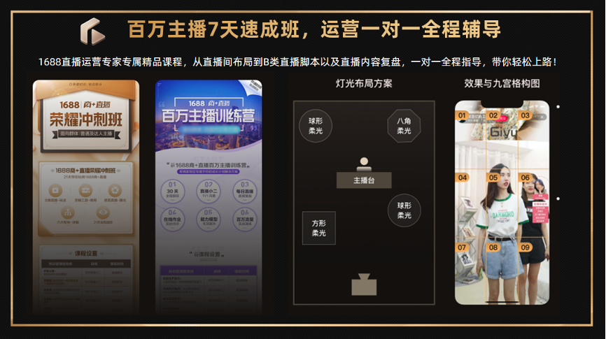 图片 2.png