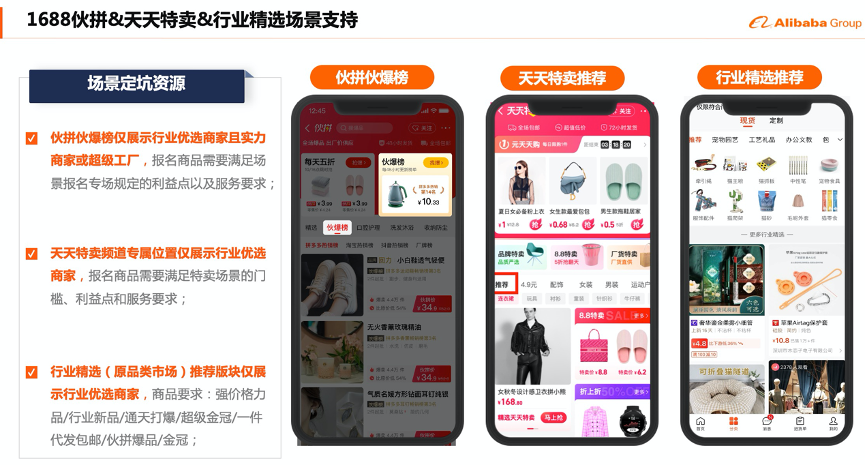 图片 4.png