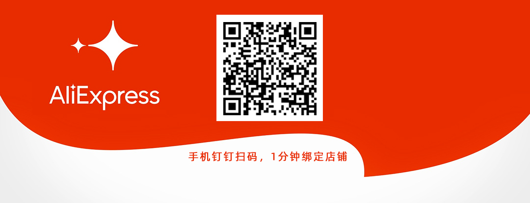 PC-绑定引导-无注册引导.jpg