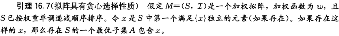QQ截图20210112101440.png