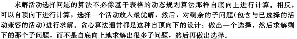 QQ截图20210111190018.png