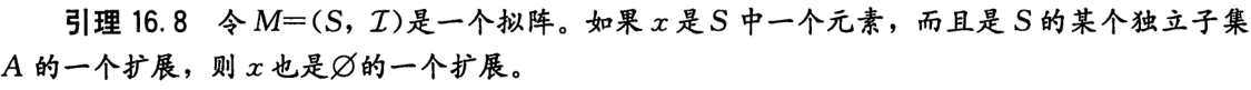 QQ截图20210112101714.png