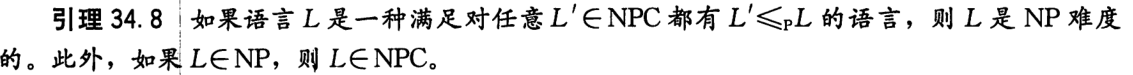 QQ截图20210111094546.png