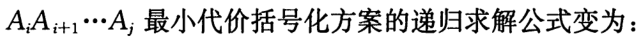 QQ截图20210111160640.png
