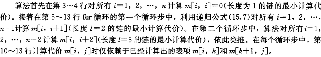 QQ截图20210111161453.png