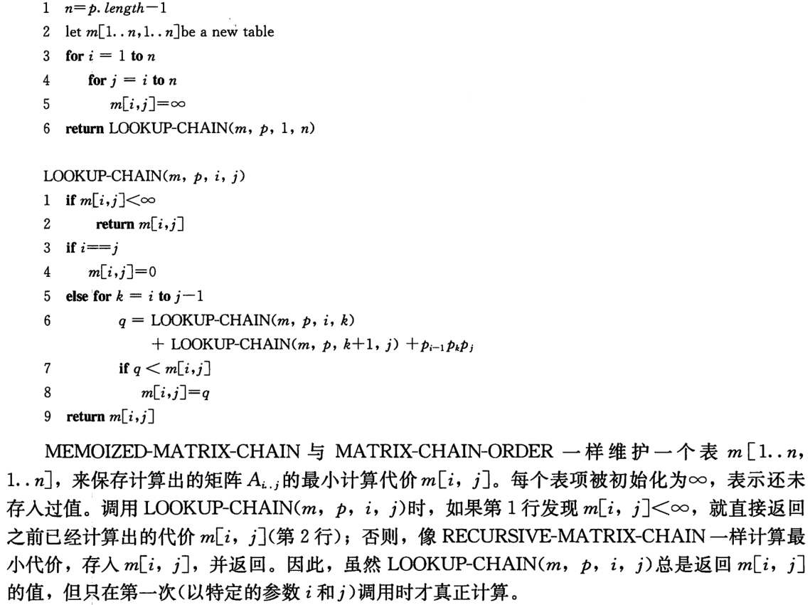 QQ截图20210111165213.png