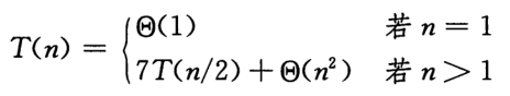 QQ截图20210107163944.png