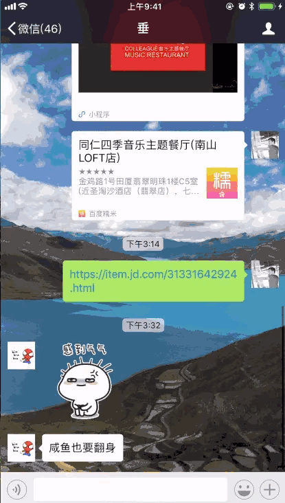 aewsx-la7td.gif