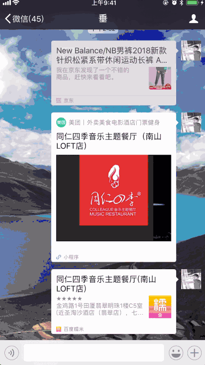 afjby-jit4x.gif