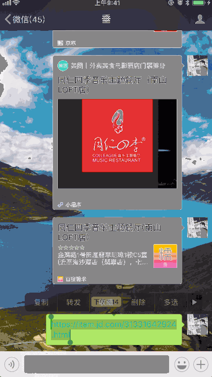 achwi-ukqeu.gif