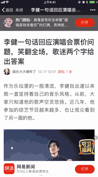 a5c7p-1lsye.gif