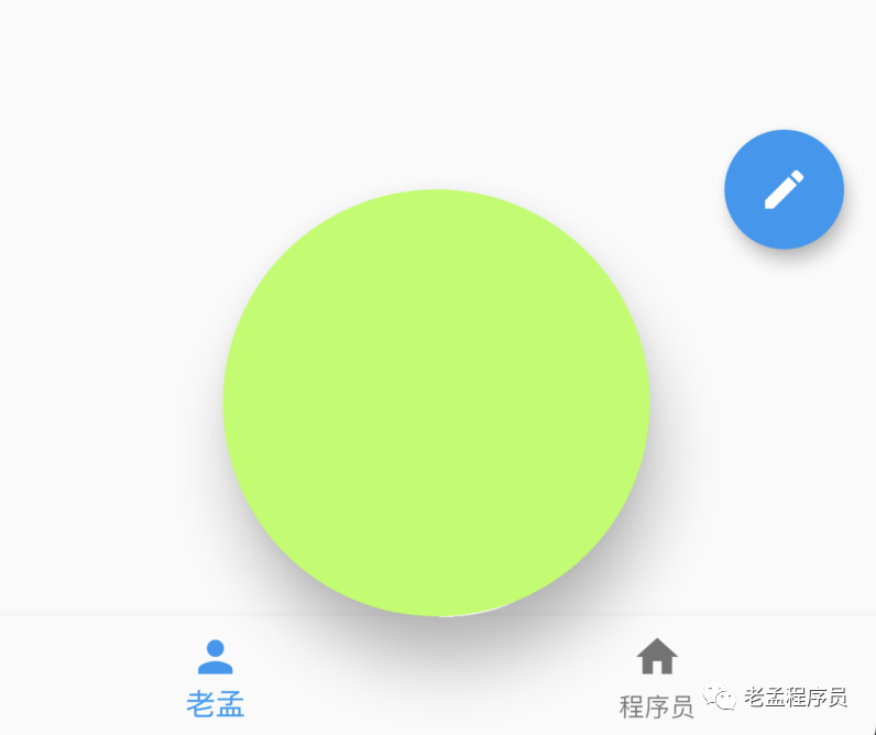 Flutter内置了10多种show - 图10