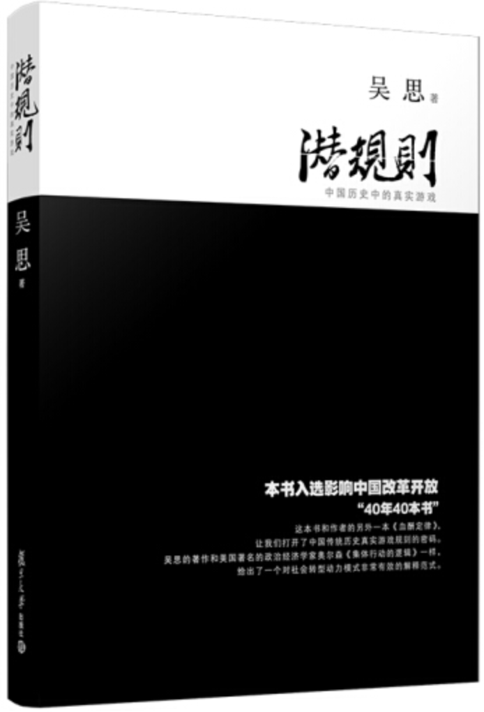 QQ20211206-110120@2x.png