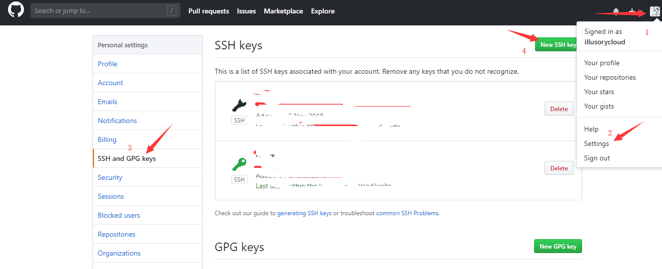 Git 配置及SSH key - 图1