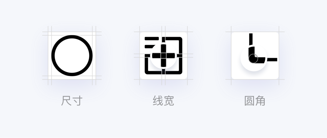 体验设计 | 金山文档组件界面全新升级 - 图7