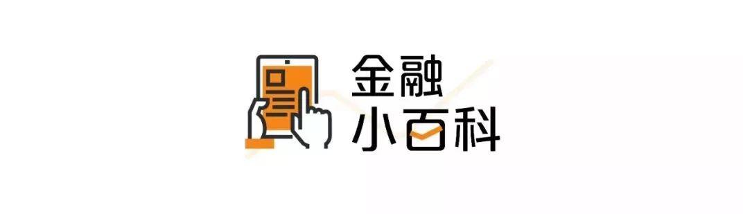 什么是央行数字货币（CBDC）｜金融小百科 - 图2