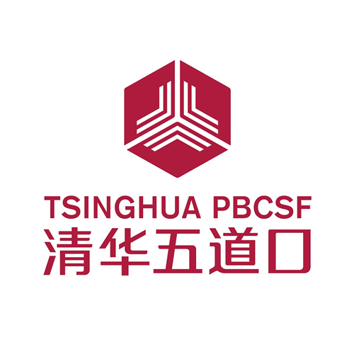 全球央行数字货币发展现状和趋势｜研究成果 - 图1