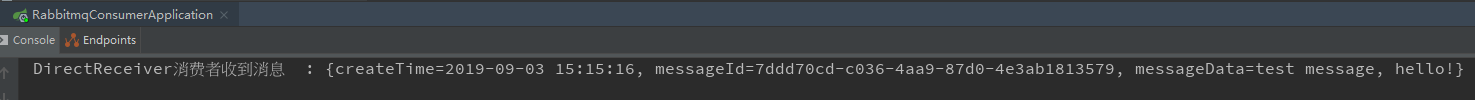 springboot整合RabbitMQ - 图6