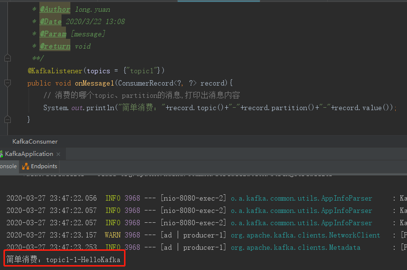 SpringBoot整合kafka - 图2