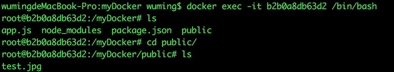 Docker入门2 - 图12
