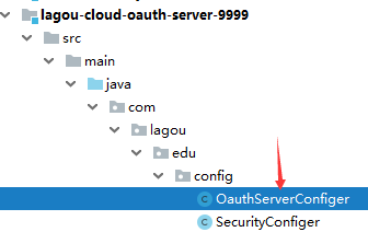 OAuth2   JWT 实现 - 图2