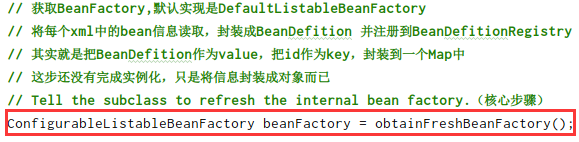 三、Spring IoC源码剖析 - 图47