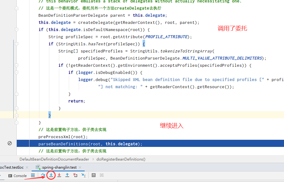 三、Spring IoC源码剖析 - 图70