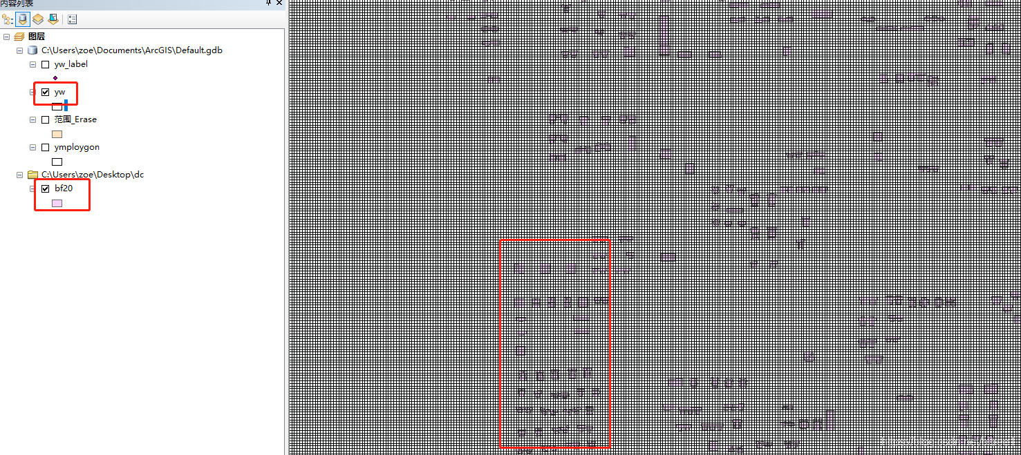 21.使用ArcMap创建渔网（fishnet） - 图6