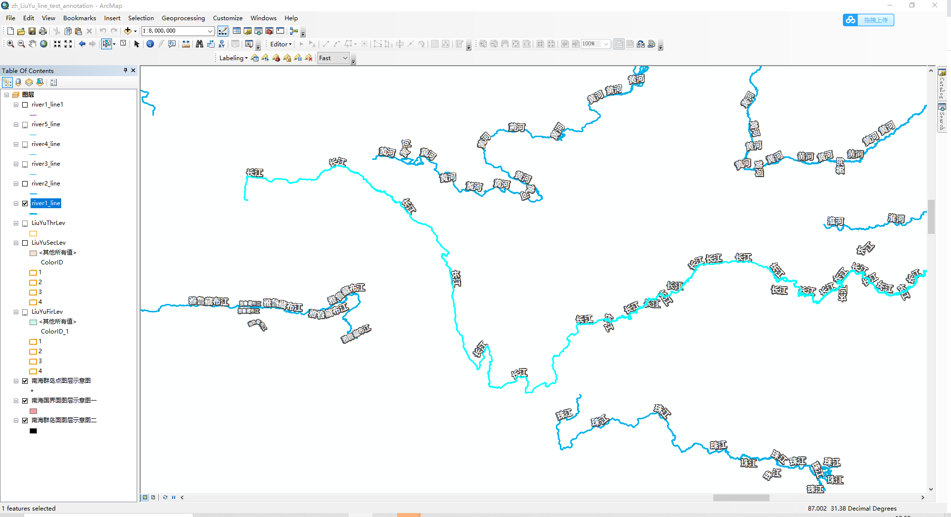 ArcGIS 重复标注灰色不可用 - 图1