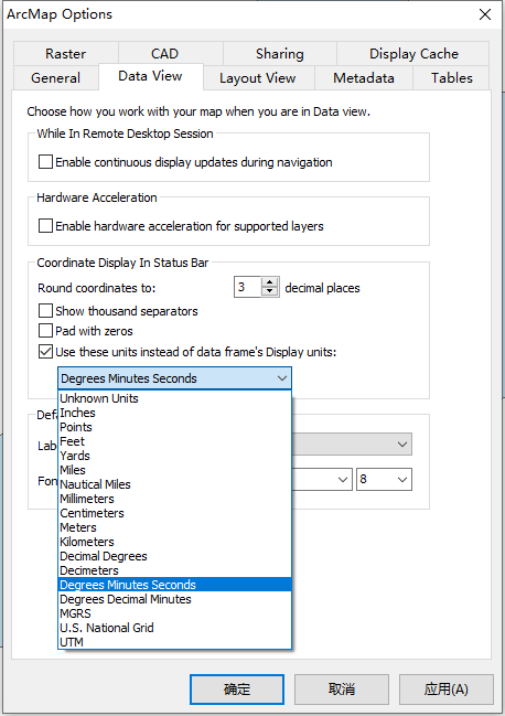 14.arcmap 显示为米或者decimal degrees - 图5