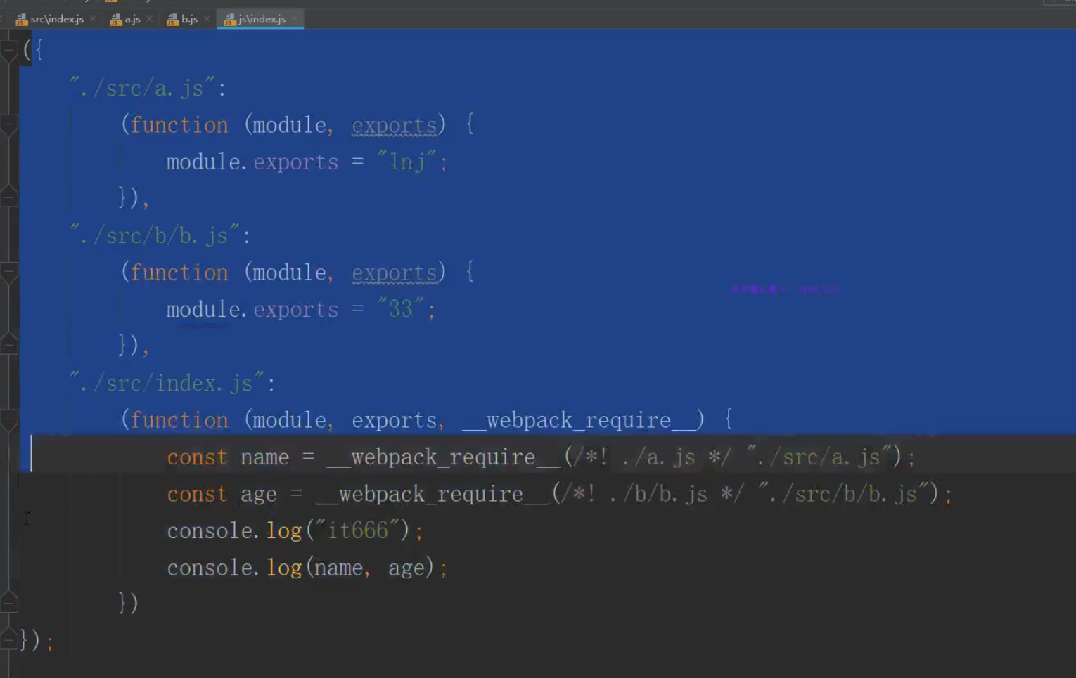 webpack打包一个和多个文件 - 图1