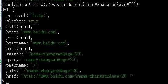 【课件】 Node.js HTTP模块、URL模块 supervisor工具 - 图6