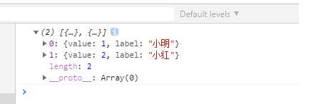 101.JavaScript动态改变一个对象的key值 - 图1