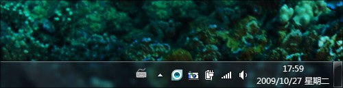 102.windows调试出“星期几” - 图2