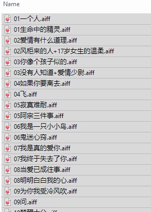 100.windows批量重命名文件 - 图70