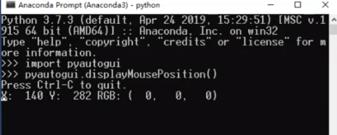 python无api接口库解决方案pyautogui - 图1