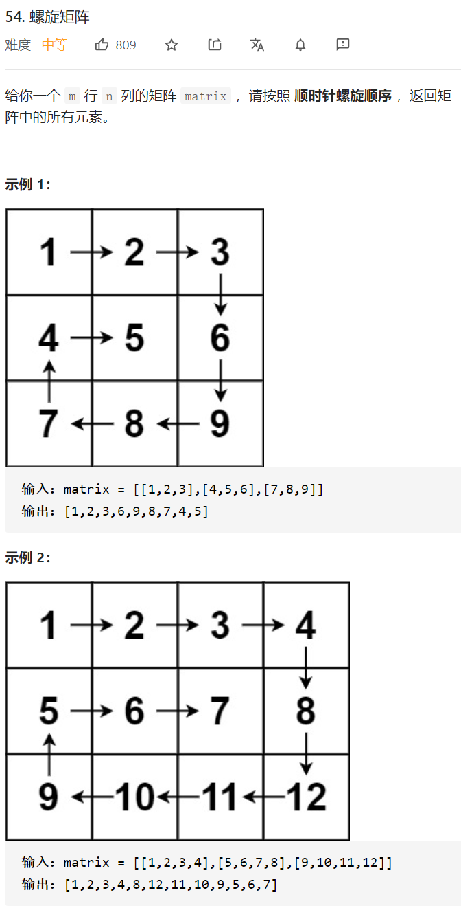 QQ截图20210627140257.png