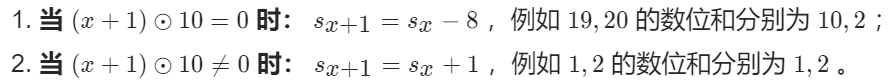 image-20210513194226581.png
