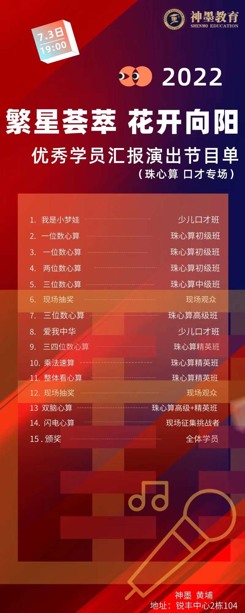 c4ab741337c870a4d8c1d89e5e1337a2_.jpg