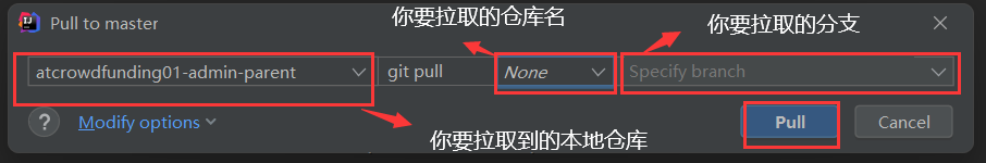 git - 图61