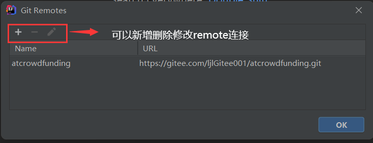 git - 图59