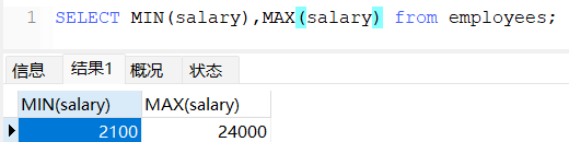 MySQL基础篇 - 图84