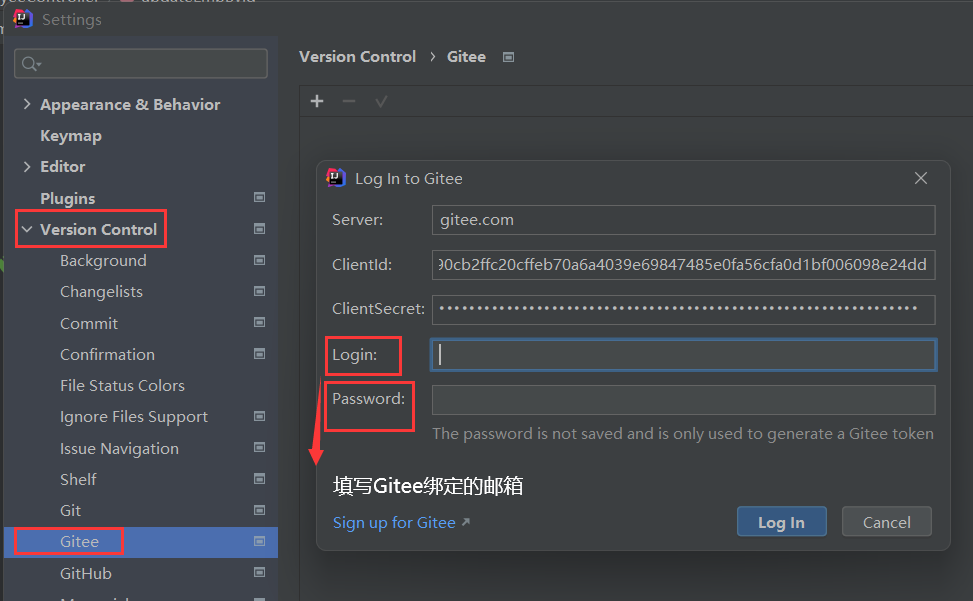 git - 图66