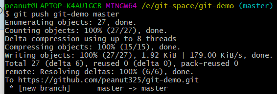 git - 图24
