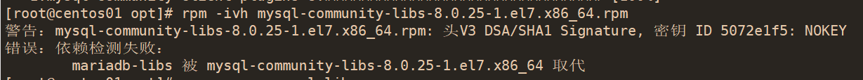 MySQL在Linux下MySQL安装卸载与使用 - 图6