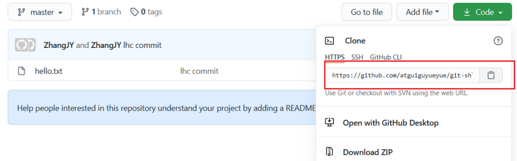 git - 图28