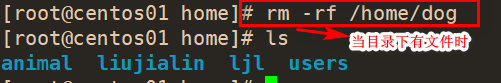 linux基础 - 图41