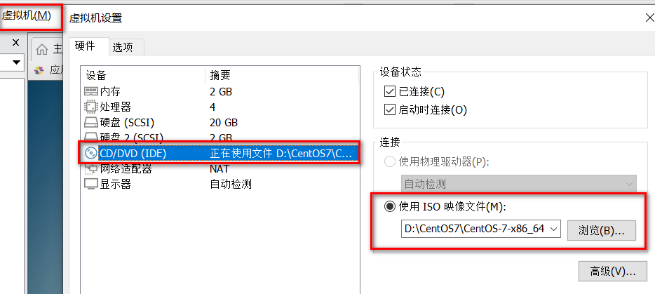 linux基础 - 图84