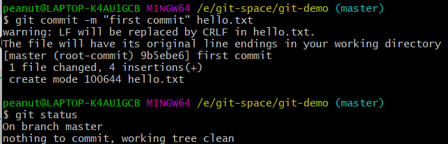 git - 图9