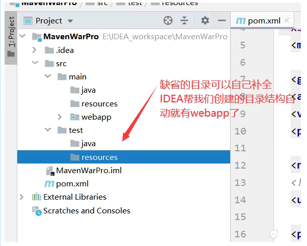 Maven - 图35